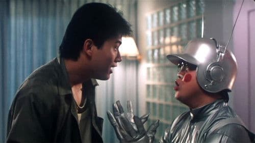 小生夢驚魂 Bild 3