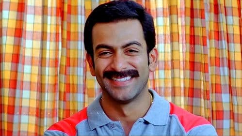 കലണ്ടർ Bild 2