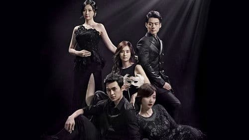 청담동 스캔들 Bild 1