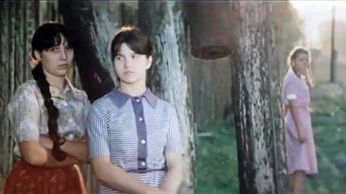 Прелюдія долі Bild 2