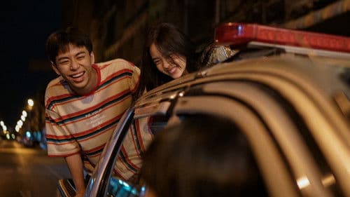 แฟลตเกิร์ล ชั้นห่างระหว่าง เ ร า Bild 8