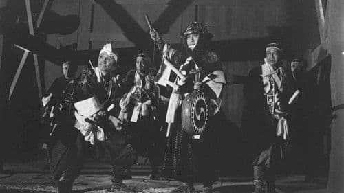 赤穂浪士 天の巻・地の巻 Bild 1