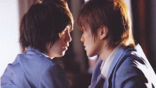 タクミくんシリーズ 美貌のディテイル Bild 2