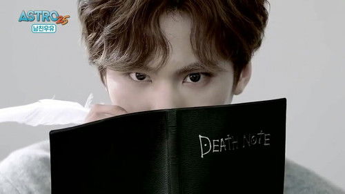 남친 우유 Bild 2