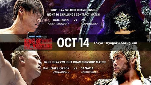 NJPW King of Pro-Wrestling 2019 Bild 3