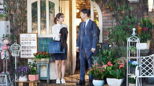 여우각시별 Bild 3