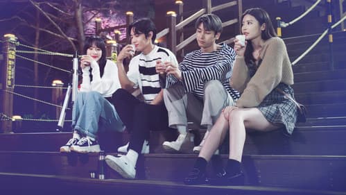 러브 인 블랙홀 Bild 3