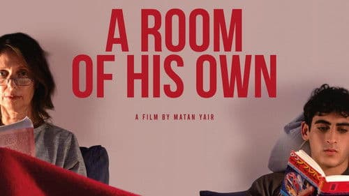 חדר משלו Bild 2