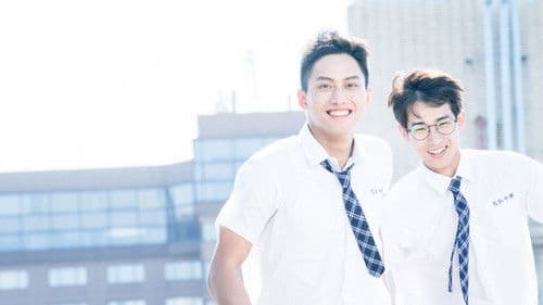 HIStory2：越界 Bild 8