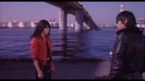 九月の冗談クラブバンド Bild 1