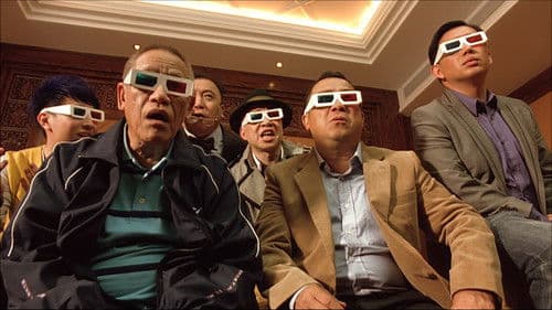 猛男滾死隊 Bild 1