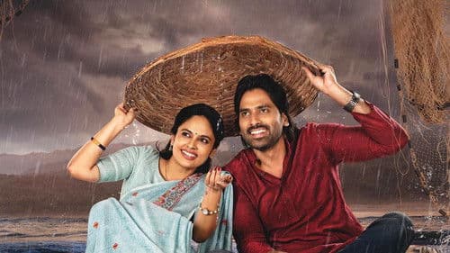 జెట్టి Bild 2