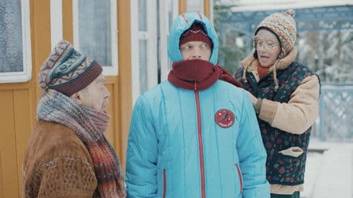 Родители строгого режима Bild 1