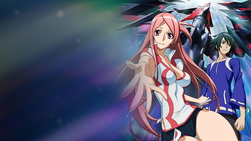 Dragonaut: The Resonance Bild 2