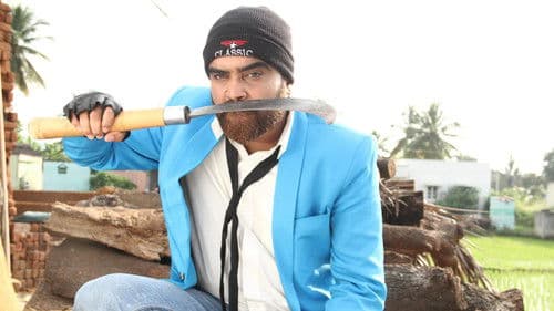 உத்தரவு மகாராஜா Bild 5