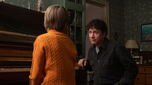 Ненормальный Bild 2