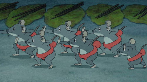 ちゅうずもう Bild 7