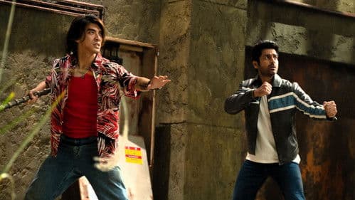 叫我驅魔男神 Bild 1