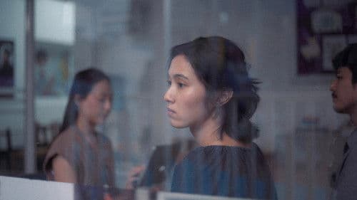 พนักงานใหม่ (โปรดรับไว้พิจารณา) Bild 7