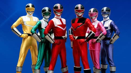 未来戦隊タイムレンジャー Bild 7