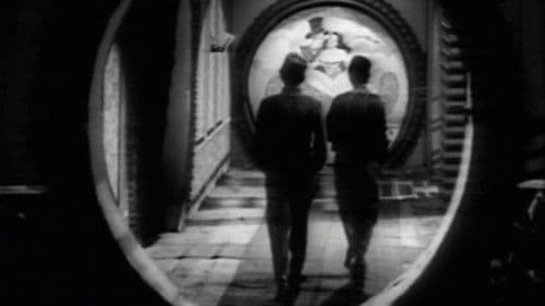 आर पार Bild 2