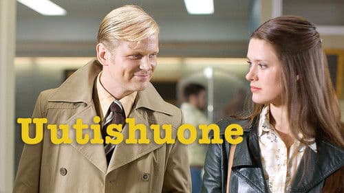 Uutishuone Bild 1