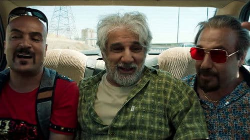 انفرادی Bild 2