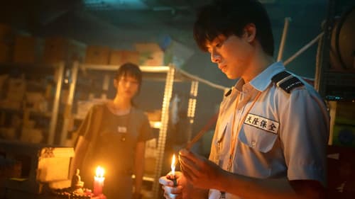 女鬼橋2：怨鬼樓 Bild 6