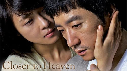 내 사랑 내 곁에 Bild 4