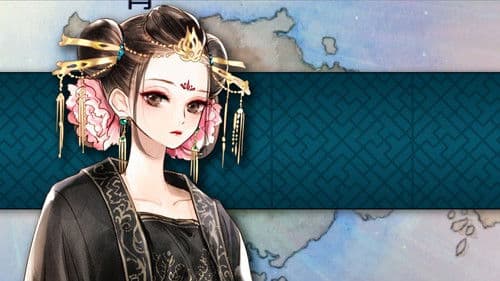 Raven of the Inner Palace Bild 4