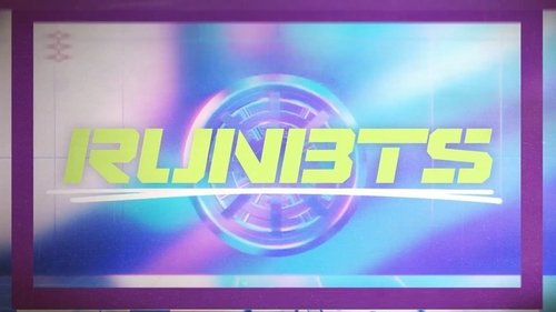 달려라 방탄! Bild 2