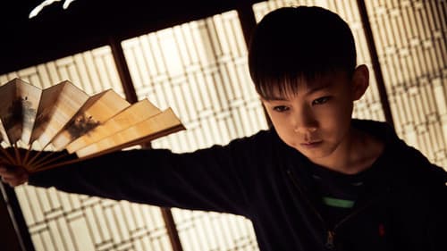 よあけの焚き火 Bild 1