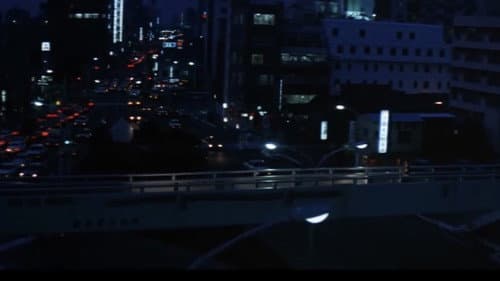 新・団地妻　ブルーフィルムの女 Bild 6