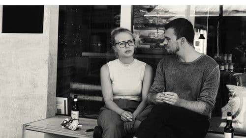 In Media Veritas Bild 6