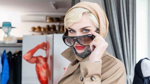 The Affairs of Lidia Bild 1