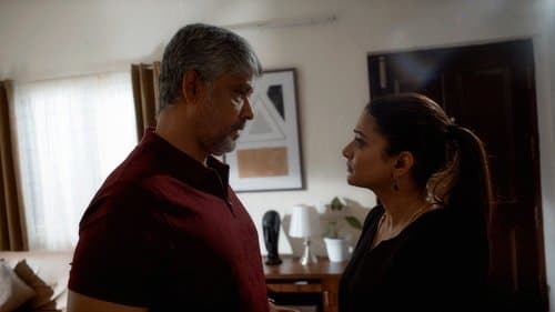 குட் வைஃப் Bild 7