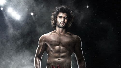 లైగర్ Bild 5