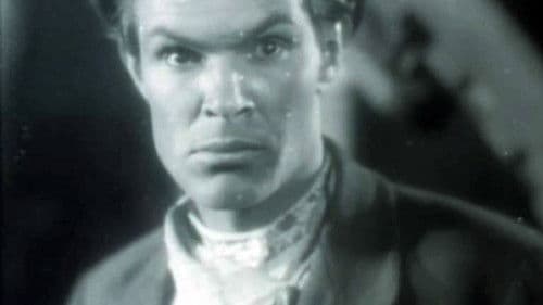 Фата Моргана Bild 2