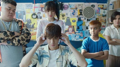 เกมเมอร์ เกมแม่ Bild 2