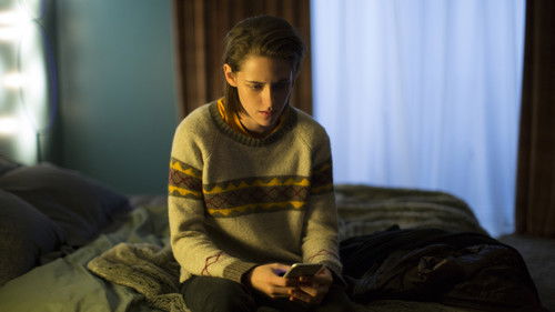 Personal Shopper Bild 3