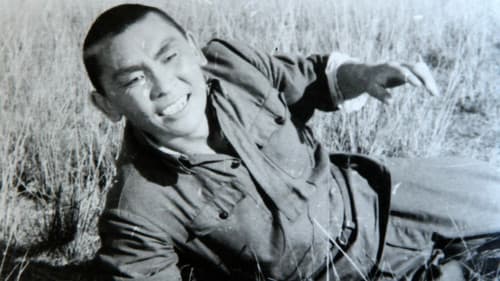 Цэргийн хүү Bild 1