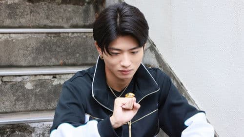 ナンバーワン戦隊ゴジュウジャー ~ポーラー・ビギニング~ Bild 1