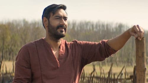 आज़ाद Bild 2