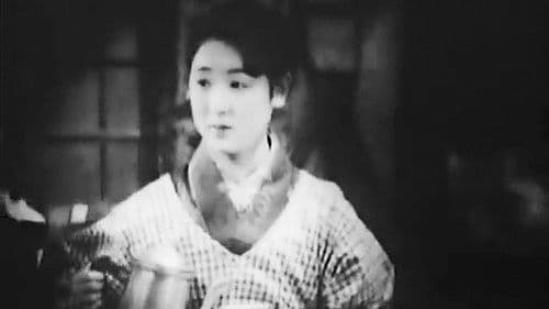 落第はしたけれど Bild 6