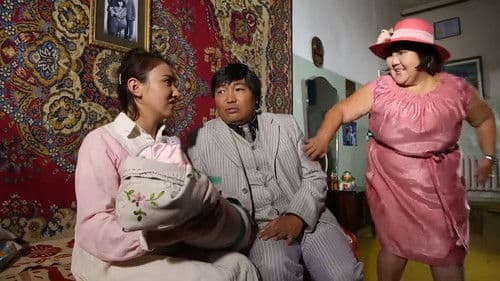 Хунгийн сүүлчийн дуу Bild 7