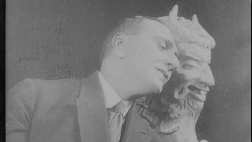 В пазурах Радвлади Bild 3