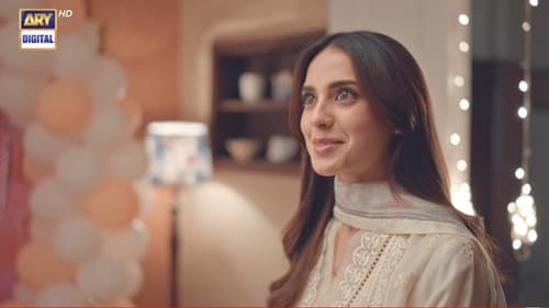 Burns Road Kay Romeo Juliet Bild 8