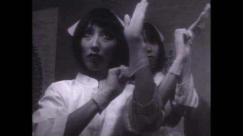 狂わせたいの Bild 5