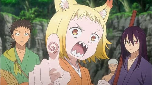 Sengoku Youko Bild 7