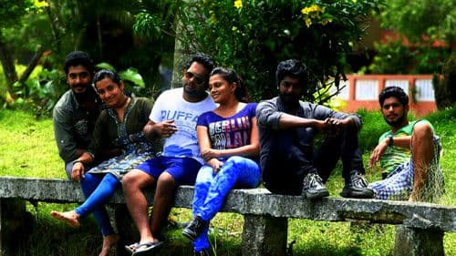 ലോകാ സമസ്താഃ Bild 1